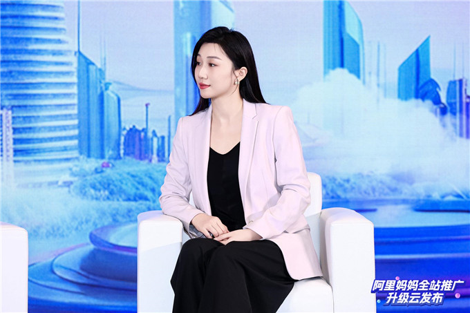 “极致拿量”更轻松!阿里妈妈全站推广将全量升级,给商家生意增长加buff