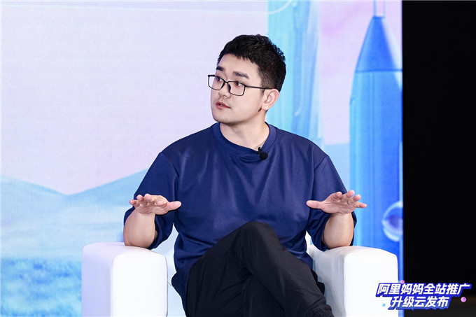 “极致拿量”更轻松!阿里妈妈全站推广将全量升级,给商家生意增长加buff