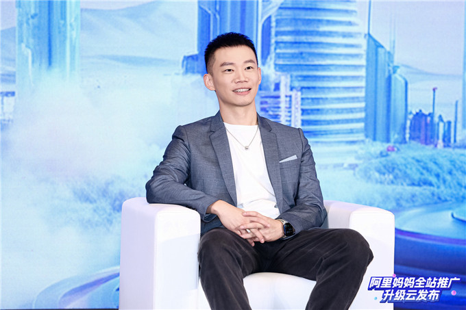 “极致拿量”更轻松!阿里妈妈全站推广将全量升级,给商家生意增长加buff