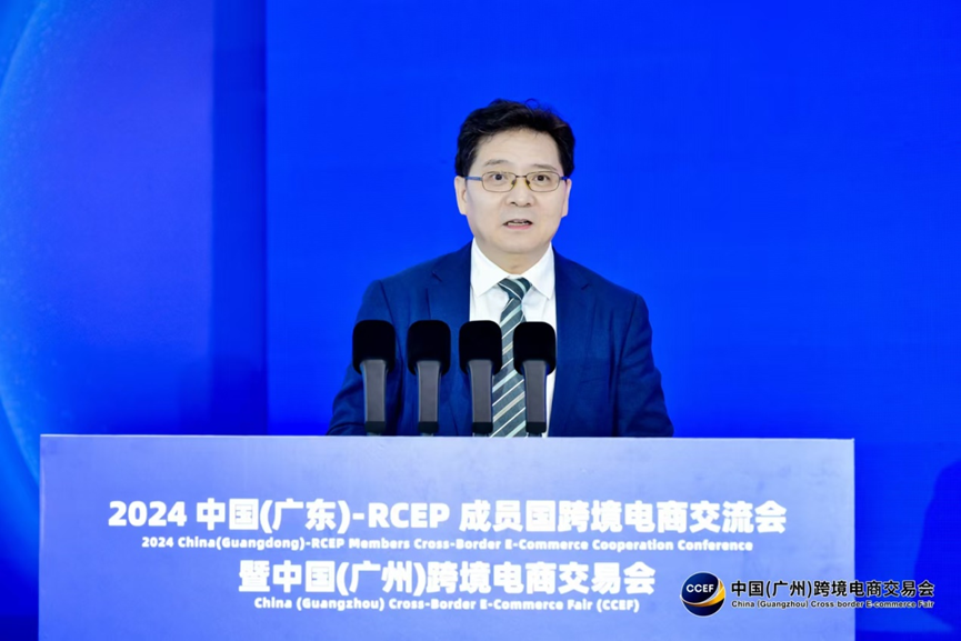 千企共聚，共探RCEP跨境电商蓝海！中国（广州）跨境电商交易会在穗启航