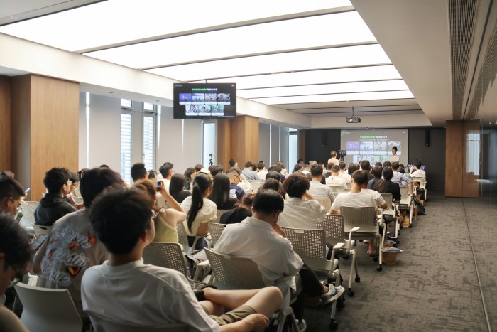 共话电商新未来！2024新电商发展论坛在愿景未来举行