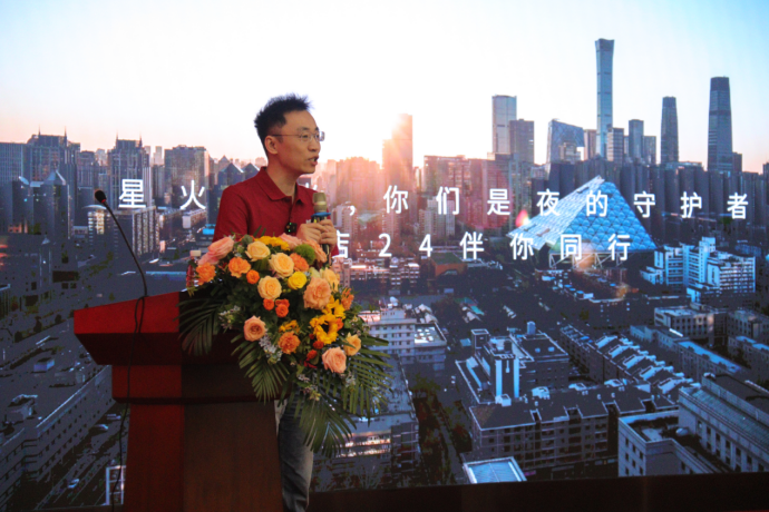 微店24亮相高联采高校后勤餐饮博览会,打造智慧校园新标杆