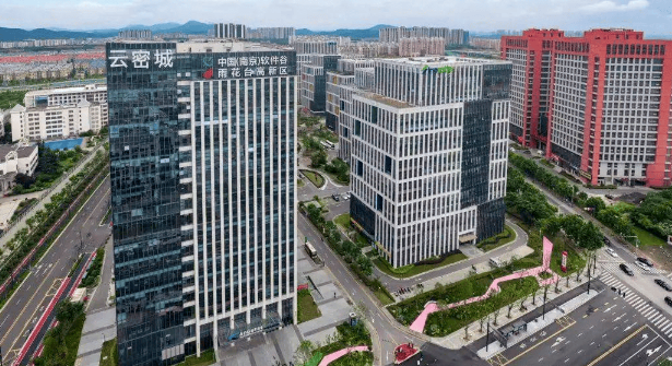 “创新驱动·融合发展”长三角软件产业盛会“2024南京软博会”