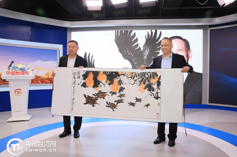 书写两岸电商发展新篇章!“920就爱你”第五届海峡两岸电商购物节热力启幕 书写两岸电商发展新篇章!“920就爱你”第五届海峡两岸电商购物节热力启幕