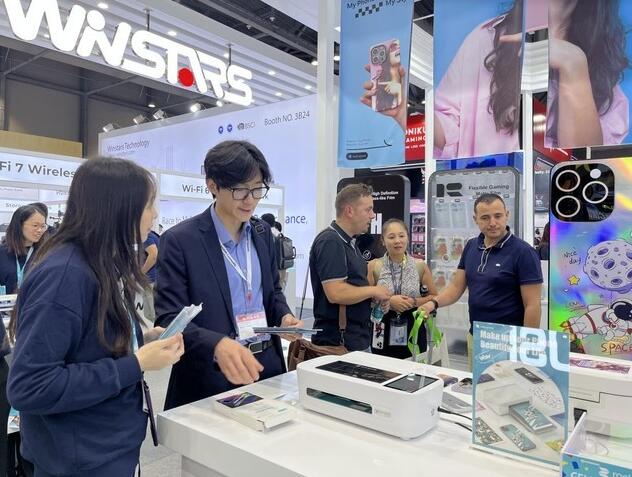 “智”与“质”齐飞！“2024世界消费电子展”邀您体验未来新生态