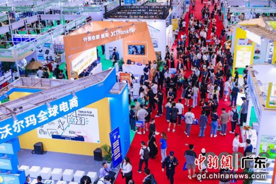 深圳跨境电商展助力中国企业拓展国际市场