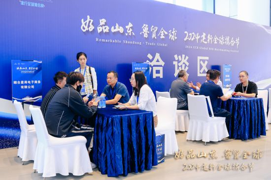 建行山东省分行:助力电商出海,畅通“买卖全球”
