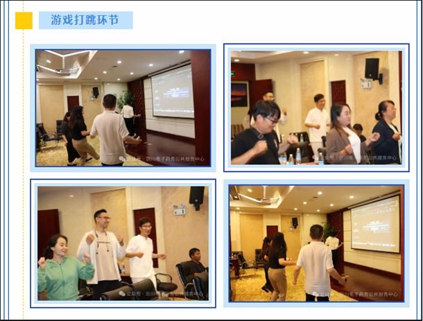 图片12.jpg