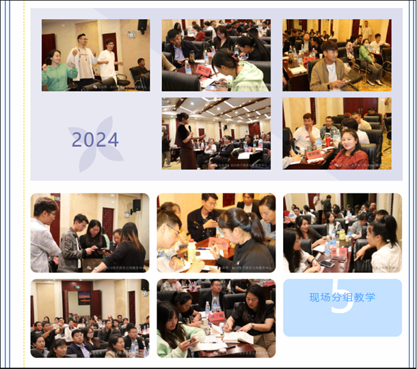 图片11.jpg