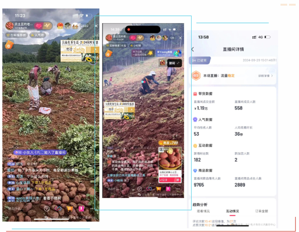 图片16.jpg