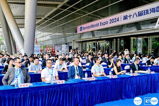 十八而励，华章赓续，第十八届珠海国际办公设备及耗材展览会隆重启幕！
