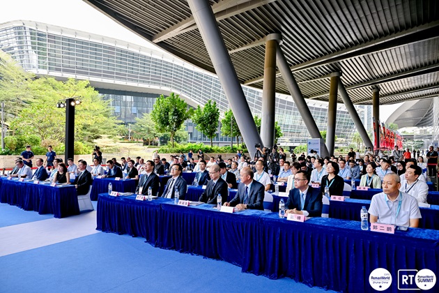 十八而励，华章赓续，第十八届珠海国际办公设备及耗材展览会隆重启幕！