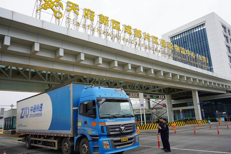 跨境电商零售进口税款担保关税保证保险试点在川落地