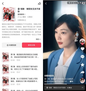 11月2日锁定Cleer直播间，解锁销冠女王的“声”职新装备——Cleer ARC 3 音弧