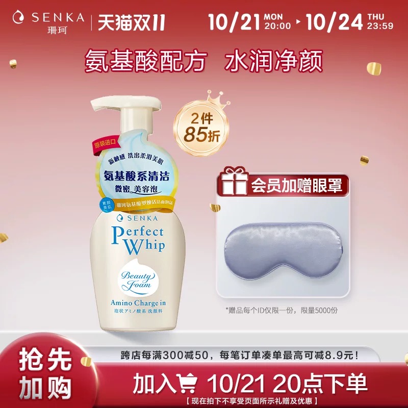 https://oss.cndsw.com.cn/uploads/2024/10/46a5839f8153a5098d1ce9b1981eeb6e.jpg
