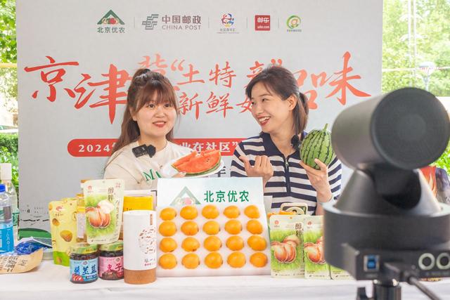 邮政做电商！直播间里“绿衣”网红带货忙