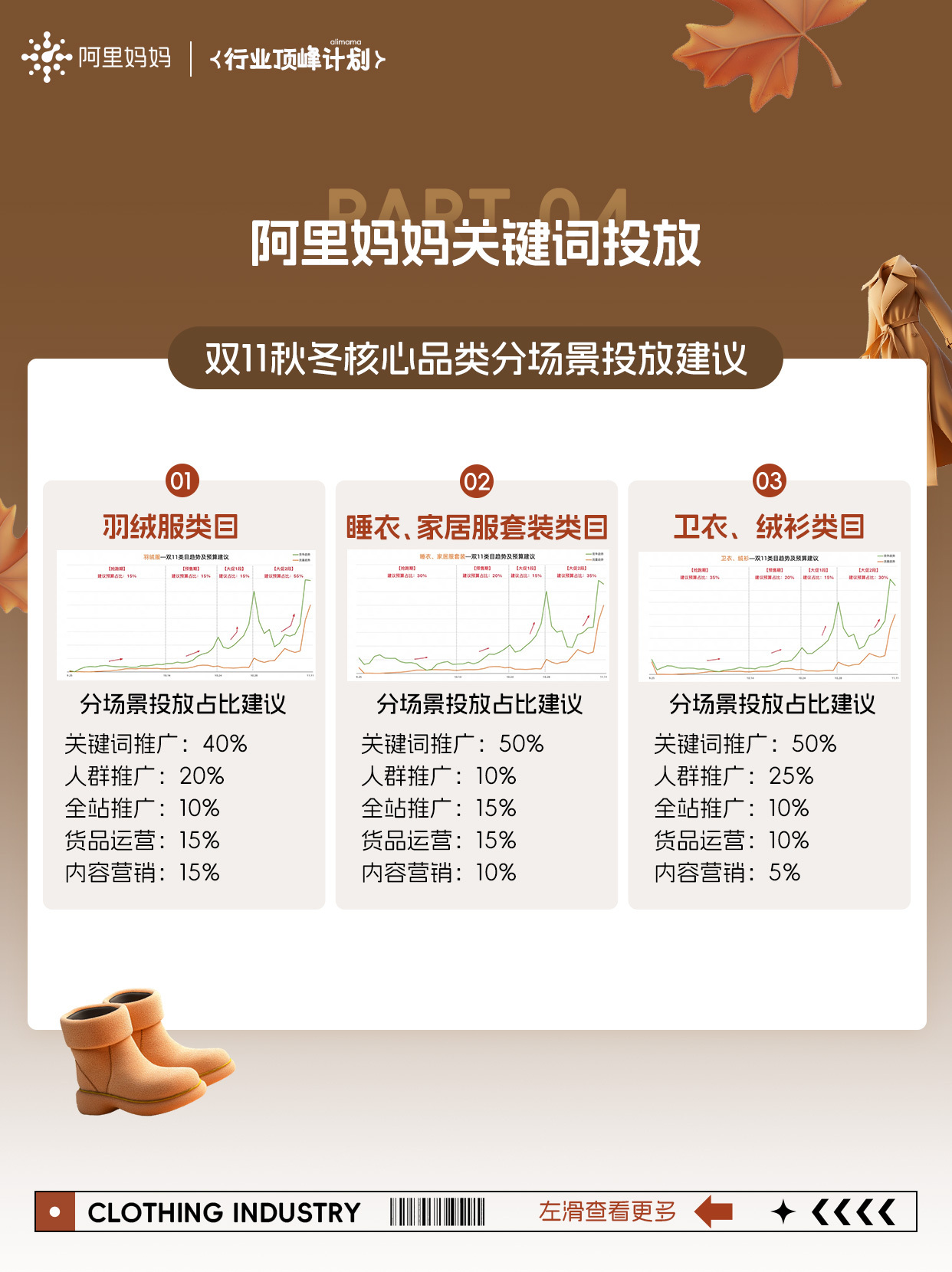 图片6.png 图片6.png