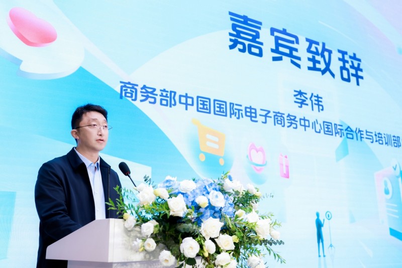 商家在抖音电商开拓增长新机会：新增品牌商家同比提升165%