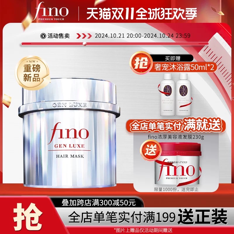 https://oss.cndsw.com.cn/uploads/2024/10/8e903ef8e5f59f1ac8bcf8cb6cd97dec.jpg