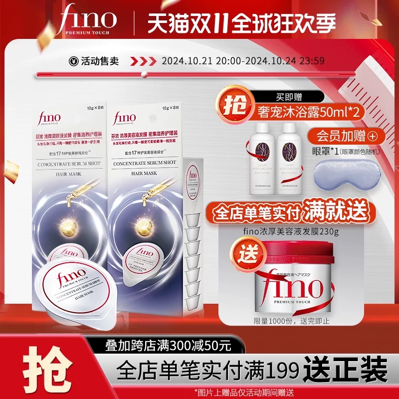 https://oss.cndsw.com.cn/uploads/2024/10/f8bc503b9c181eb016687b2a671b75e0.jpg