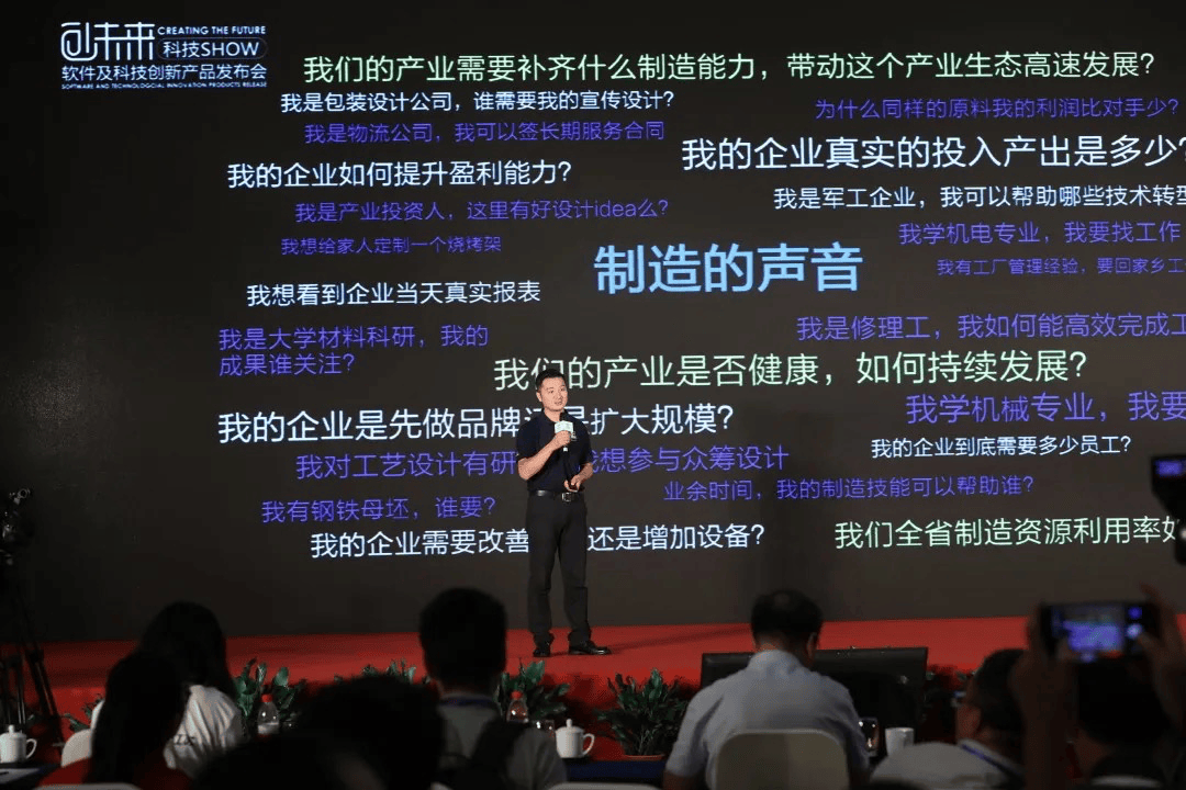 砥砺廿载，风雨同行 | 南京软博会20年发展历程回顾