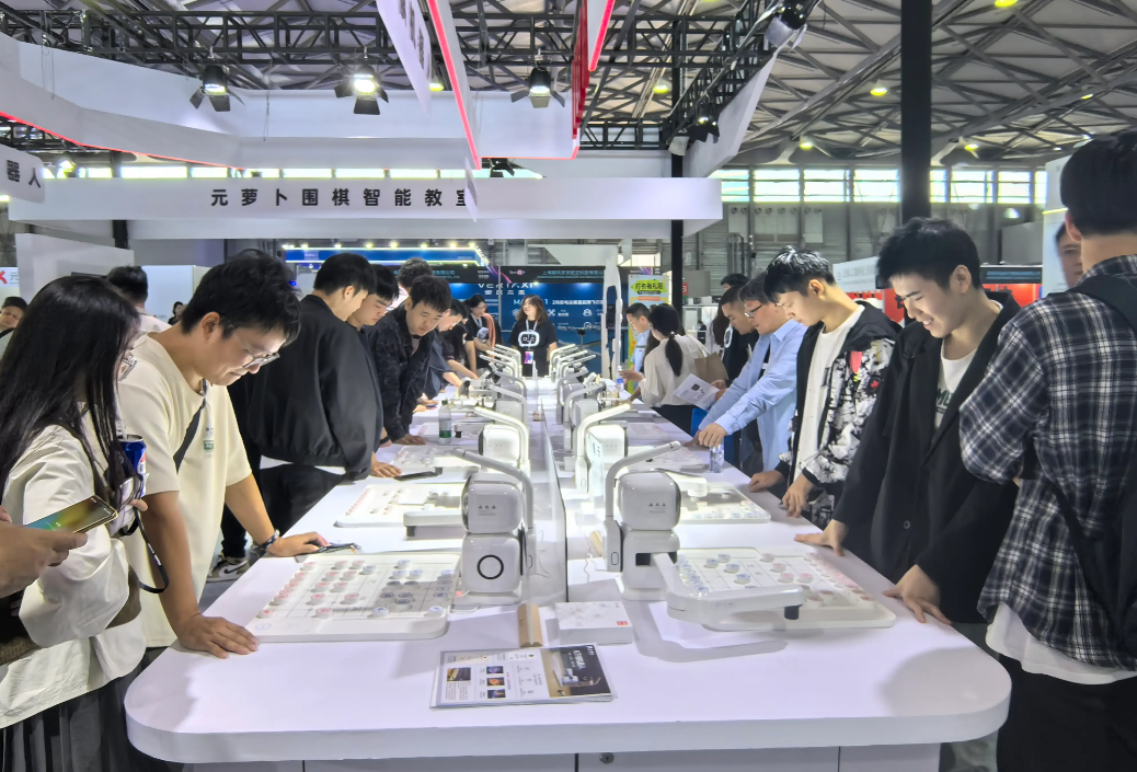 2025北京消费电子技术展 | 促进国际交流与合作的重要窗口