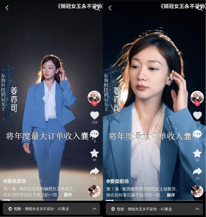 Cleer总裁“价”到,福利不断!携手“销冠女王”一起解锁职场神器