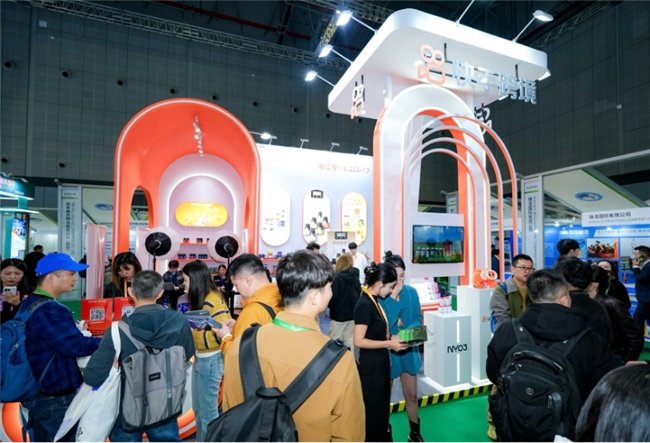 快手跨境联手菜鸟开启进博会联合直播 多位达人现场开播引进全球好物