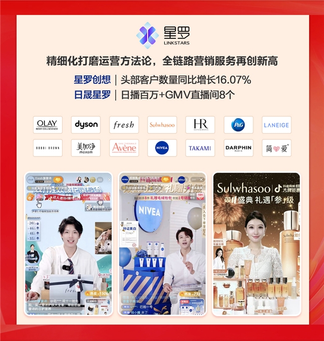 值得买科技“双11”：“换新”助力美好生活，技术驱动优质增长