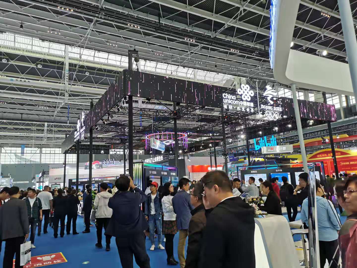 江浙沪智慧城市行业盛会 | 2025杭州国际智慧城市展览会