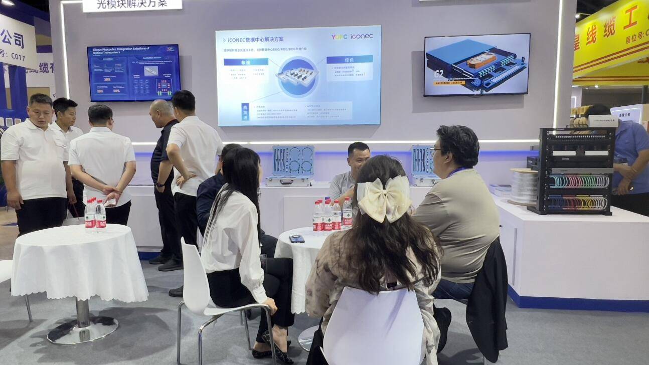 建筑与智能·智慧及未来“2025第二十四届浙江智能楼宇展会”