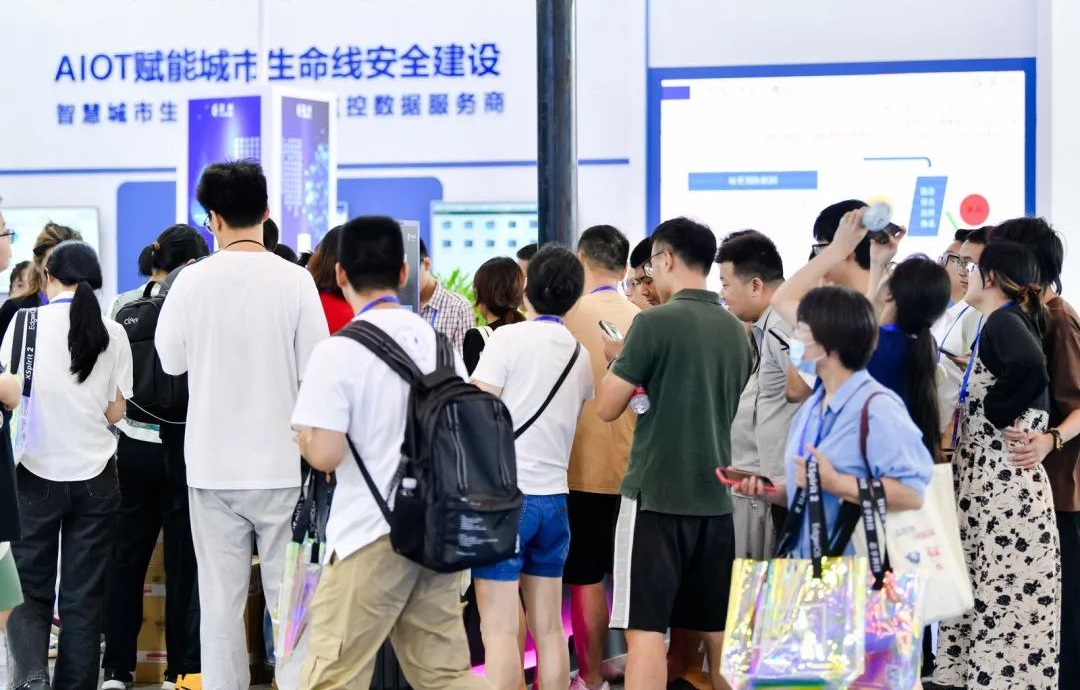 即将盛大启幕“2025南京软件产业博览会·南京软博会”