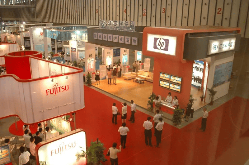 砥砺廿载，风雨同行 | 南京软博会20年发展历程回顾