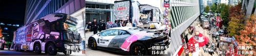天猫汽车双11TOP20高光案例!宝马、雅迪、米其林爆发增长最高超1000%