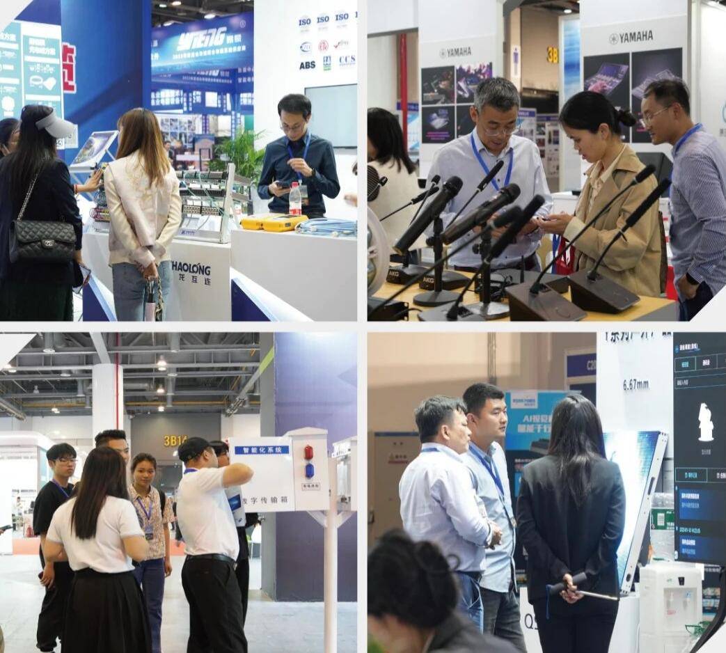 “2024杭州安博会”支撑平安中国，共筑安全防线