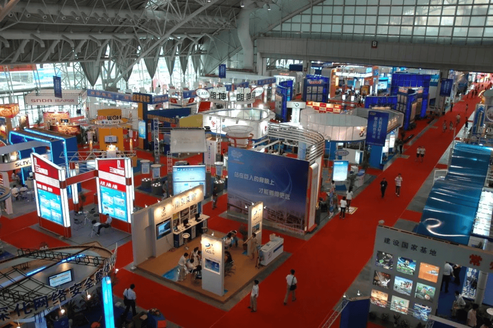 砥砺廿载，风雨同行 | 南京软博会20年发展历程回顾