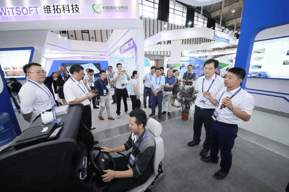 砥砺廿载，风雨同行 | 南京软博会20年发展历程回顾