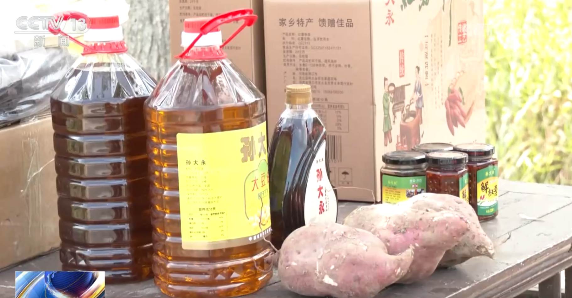 从10月份电商物流指数看消费市场活力满满 农村电商、新技术表现亮眼 从10月份电商物流指数看消费市场活力满满 农村电商、新技术表现亮眼