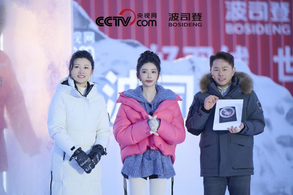 波司登雪场情景大秀闪耀哈尔滨，引领中国羽绒新风潮