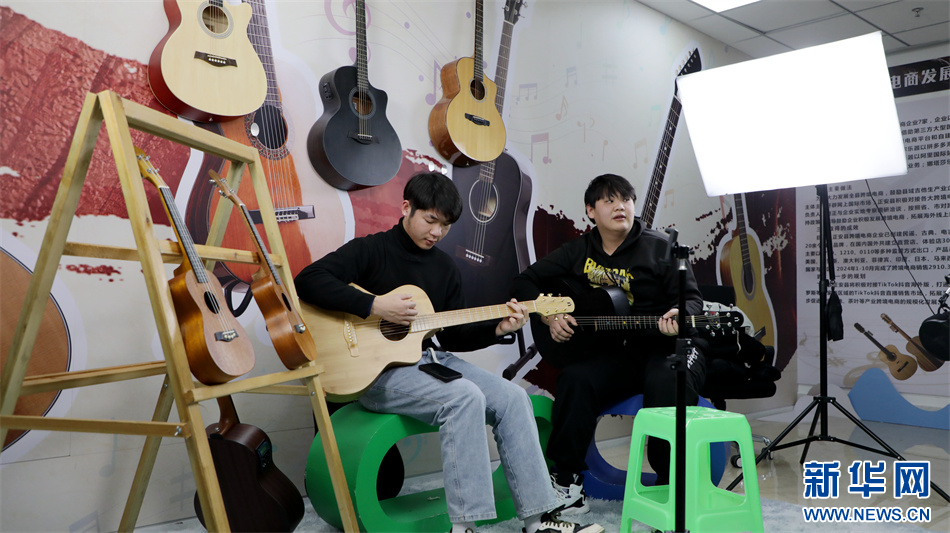 向新黔行·内陆开放高地｜贵州：高校跨境电商直播实训提升学生就业创业技能