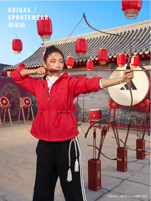 阿迪达斯轻运动蛇年系列,新年焕新态 携手演员陈晓、马思纯、那尔那茜一同开启新年新篇章