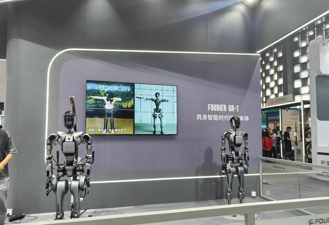 2025京津冀人工智能大会及展览会