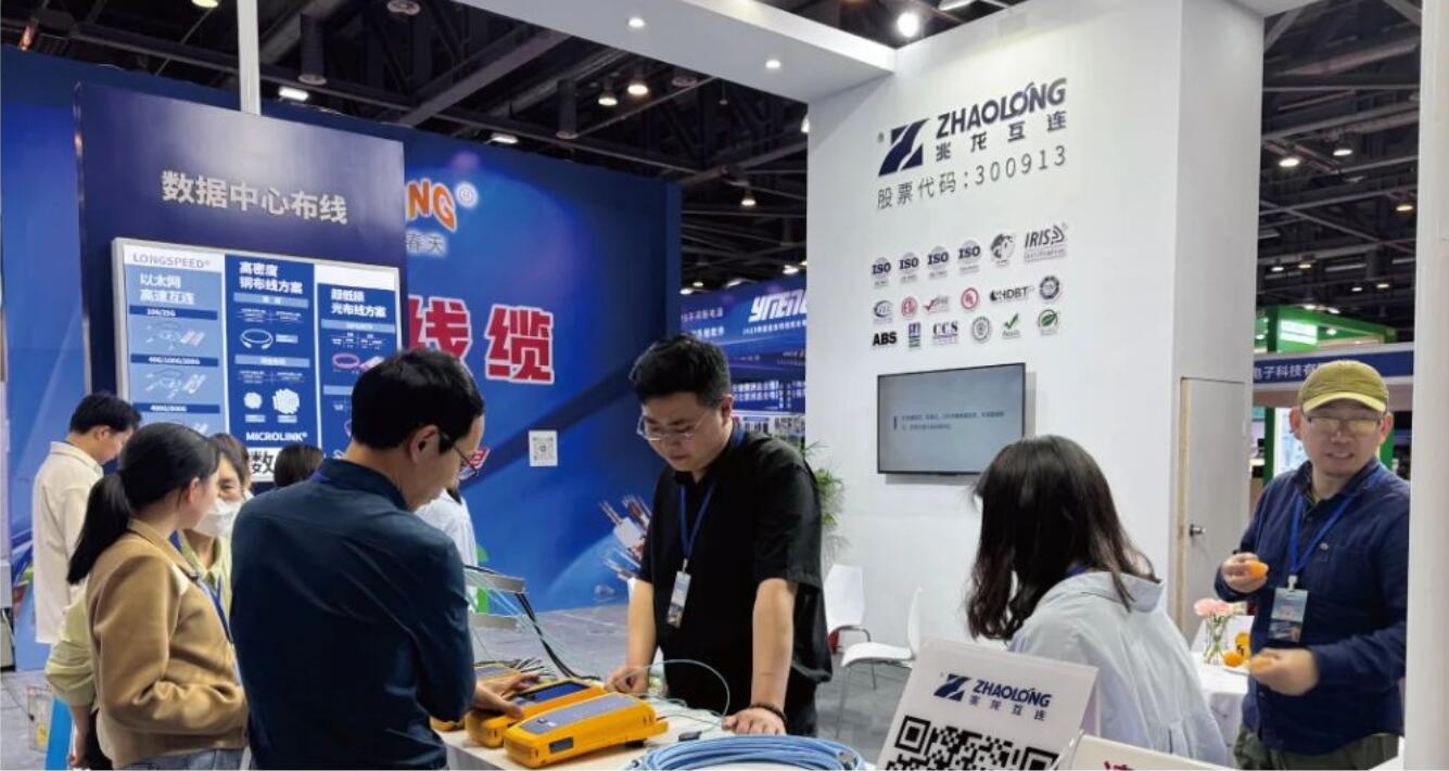 2025浙江安博会吸引华为、大华、强力、中控等企业踊跃报名