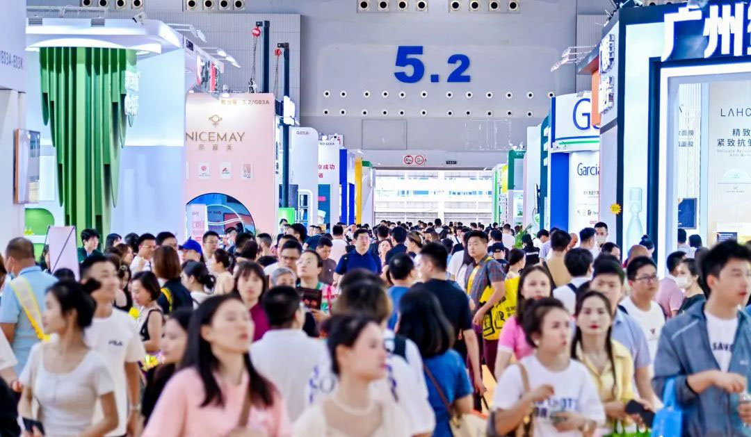 2025年广州秋季美博会-2025年9月份广州美博会