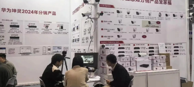 2025杭州国际智慧城市展览会,引领未来城市的变革与发展