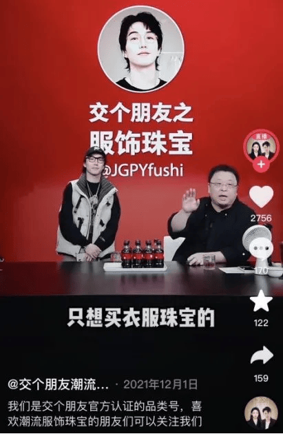 走出舒适区，他们的2024年“爽”翻了