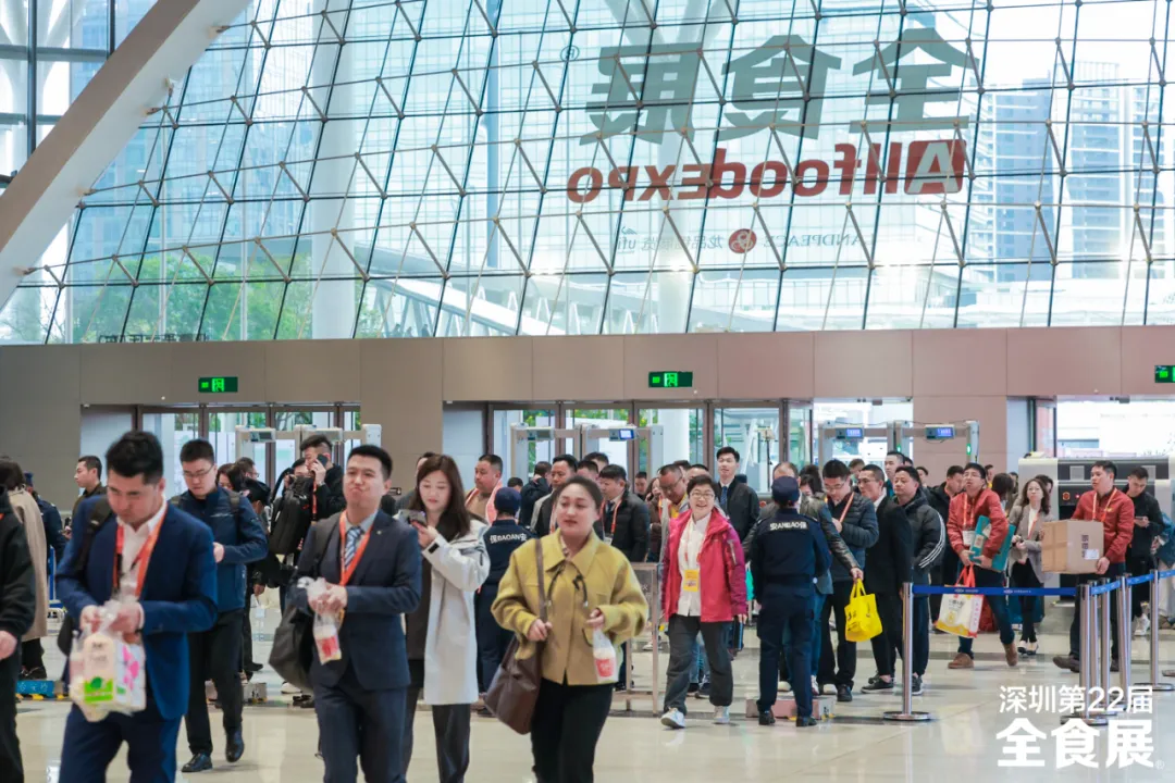 2025深圳高端食品展|糖果零食|冰淇淋|全食展