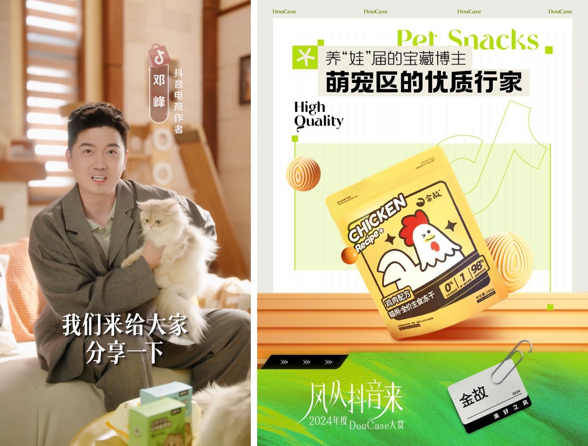 好赚的钱，都是大风刮来的