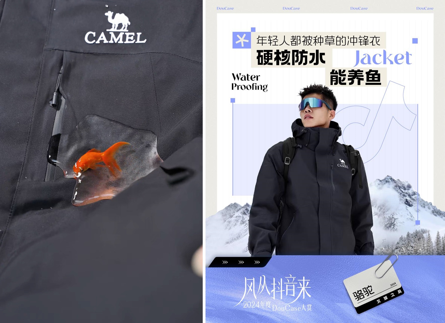 好赚的钱，都是大风刮来的