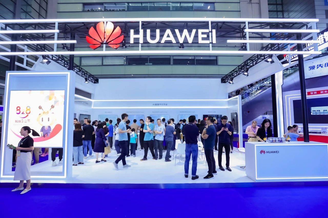 人工智能全生态链博览会|2025大湾区人工智能展